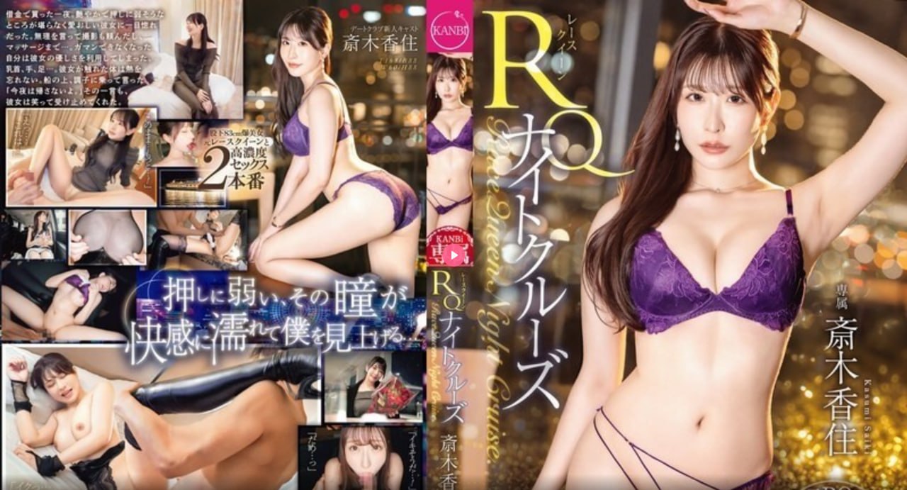 99久久免费视频观10,メイリン モデルコレクション メ,观看免费无删减完整版